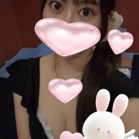 待ってます🤍