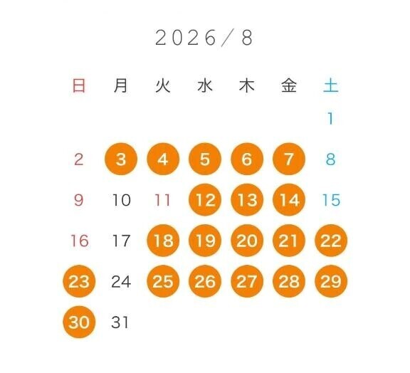 お盆