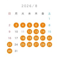 お盆