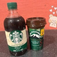 リピートのお兄様💐