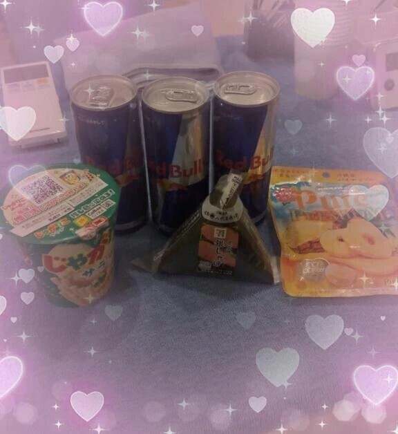 【お礼写メ日記】💌