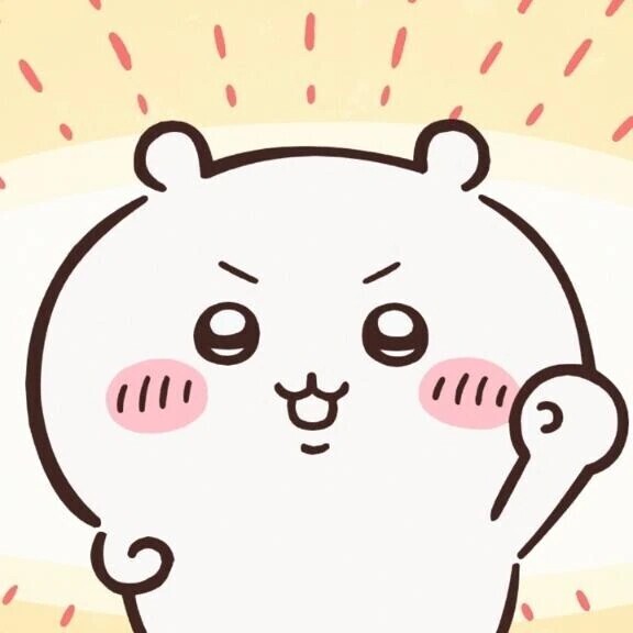 しゅきん🐰💗