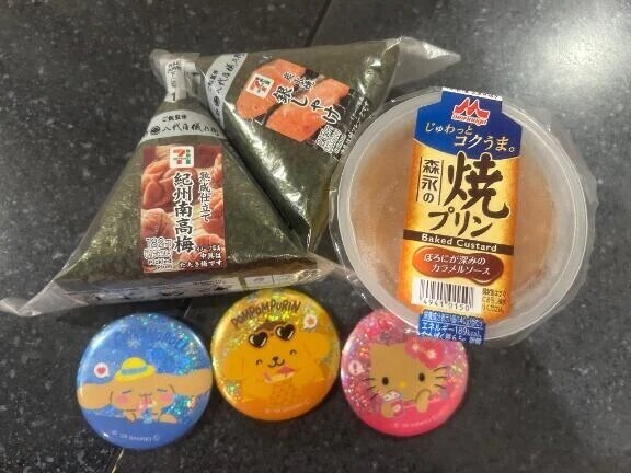 スタートのご本指様💐