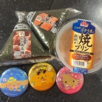 スタートのご本指様💐