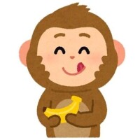 狩りです🍌