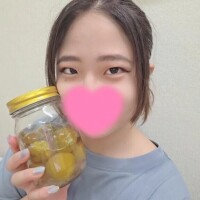 うめうめ