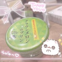 衝撃メロ