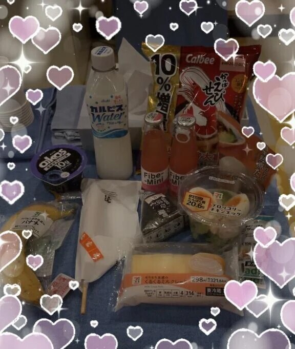 💌✨