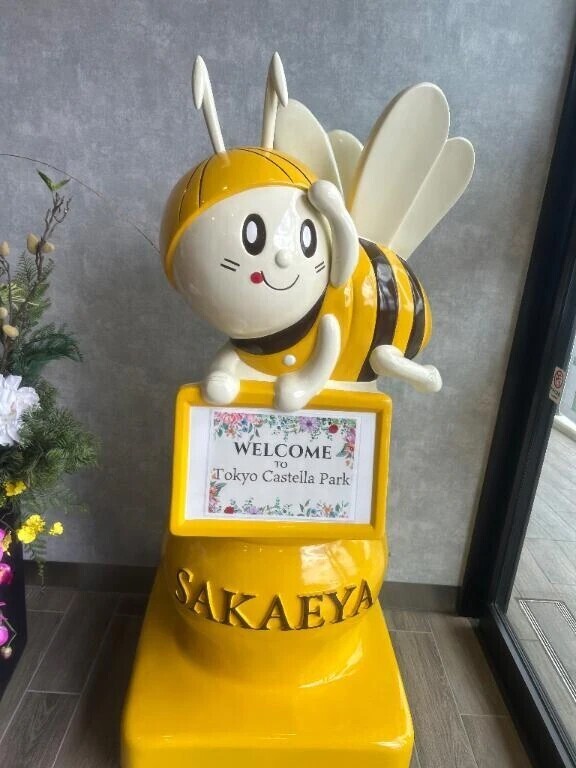 投稿より…のお兄様💐