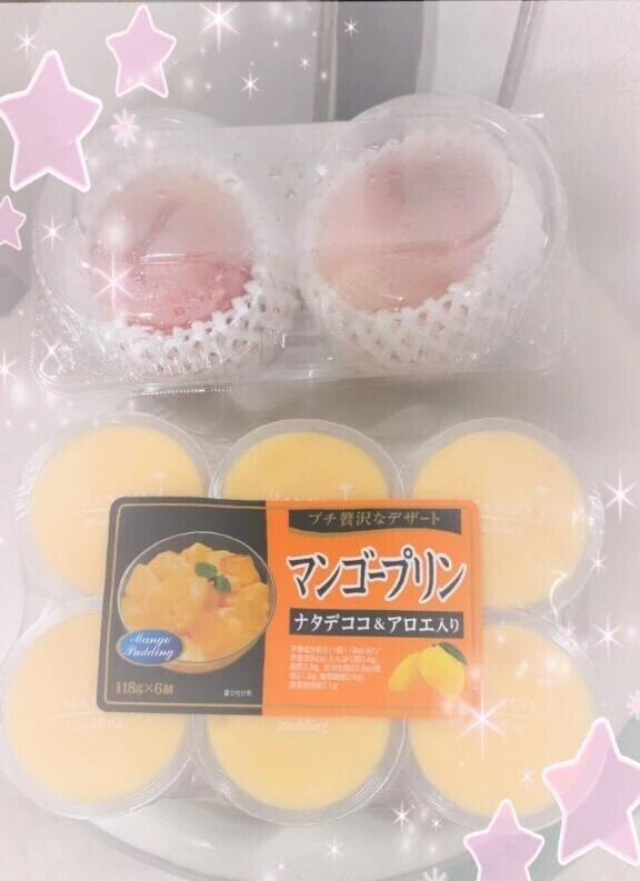 💌🍑