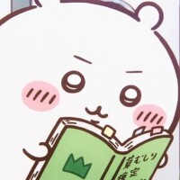 しゅきん??