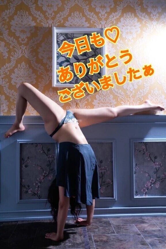 過去一になっちゃったダーリンに感謝御礼