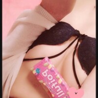 到着〜