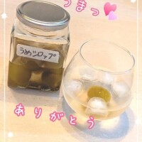 ありがとう💕