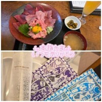 420分仲良しさん💌♡