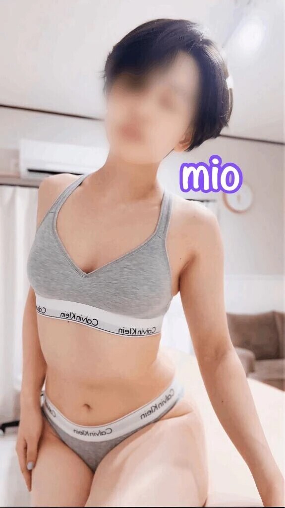 地震💦
