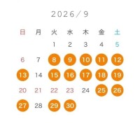 9月シフト
