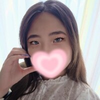 おはよ