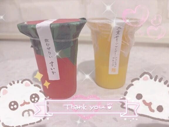 午前中🍉
