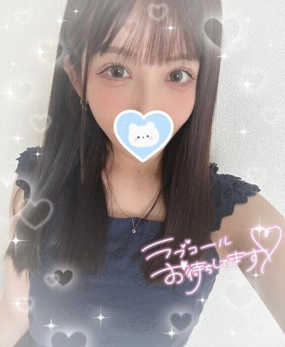 明日から🌼