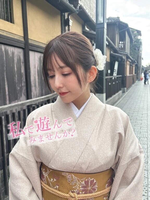 空き枠💕