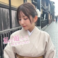 空き枠💕