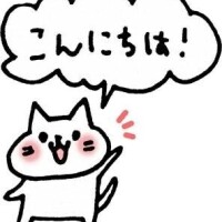 🦊〜