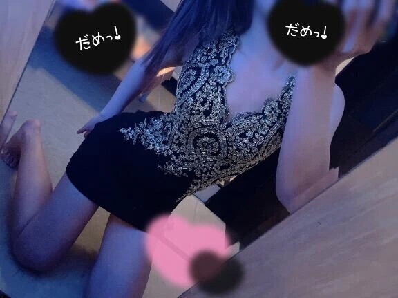 明日から