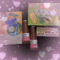 💌✨