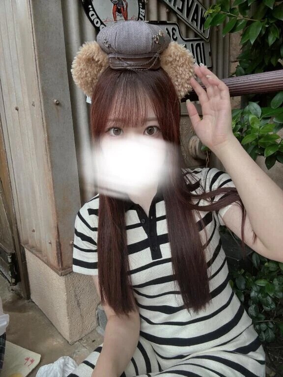 いますっ