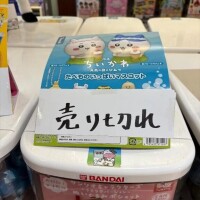 みお