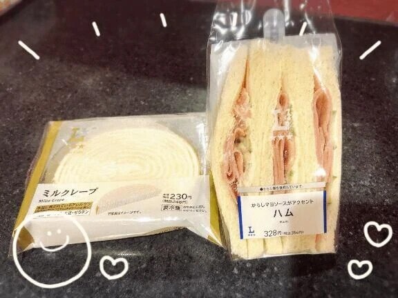 スタートのご新規様💐
