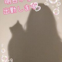 明日から復帰します(*´︶`*)