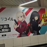 本日おやすみです