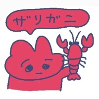 みっ