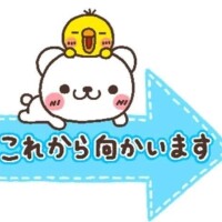 肌恋しく
