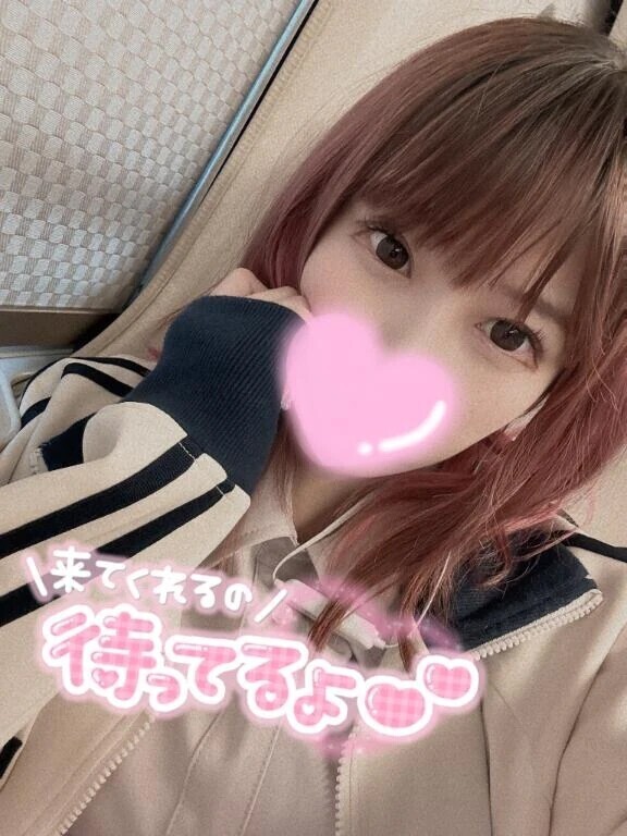 🎀 今日から 🎀