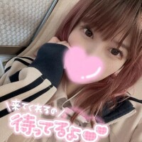 🎀 今日から 🎀