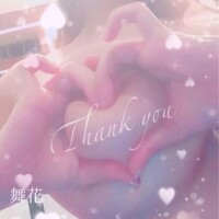昨日♪