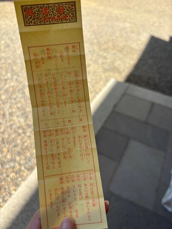 話したいことがたくさん