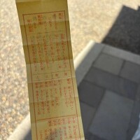 話したいことがたくさん