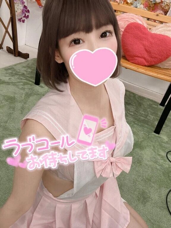 🎀 おはもに 🎀