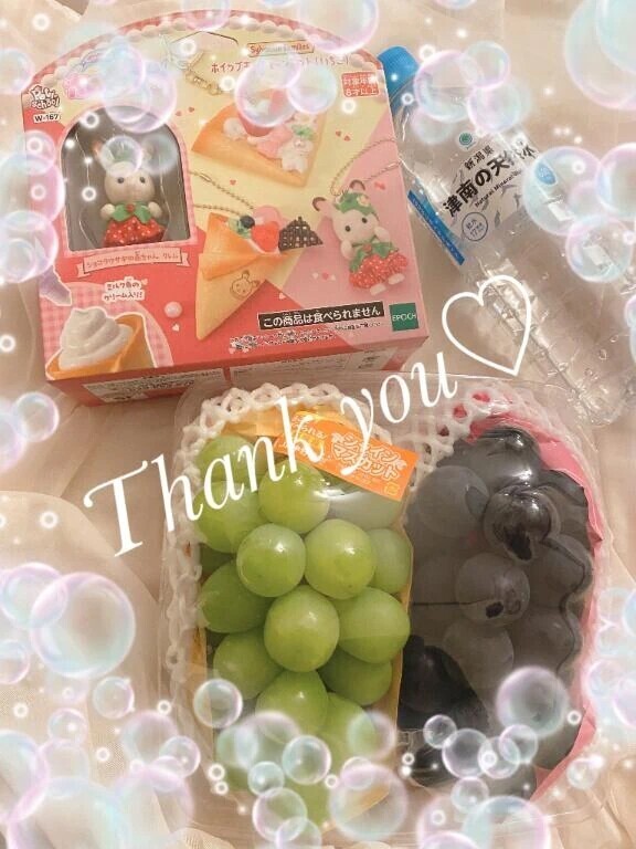 昨日♪