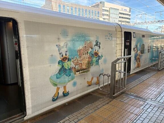 出張🚄