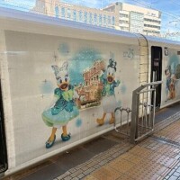 出張🚄