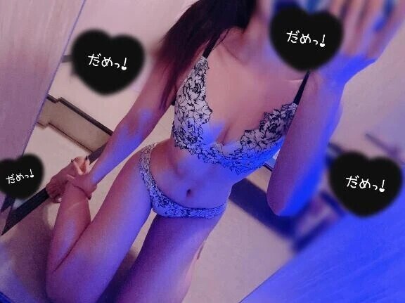 🦊〜