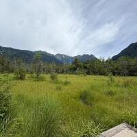明日います