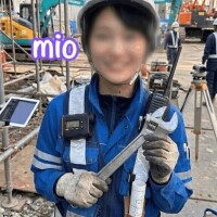 みお