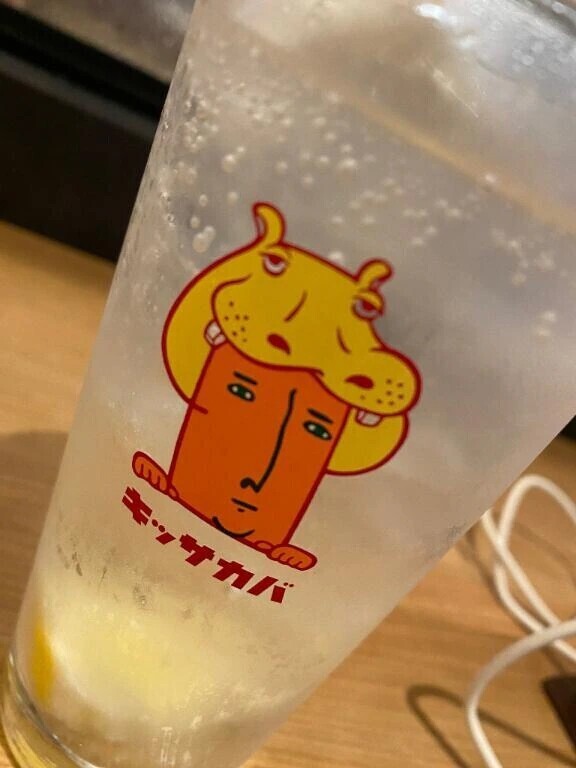 あーむっ♡