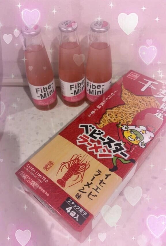 💌✨